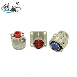 圆形工业电缆电连接器 航空接头Y50P 1005ZJ10 Y50P 航插 1005TK2