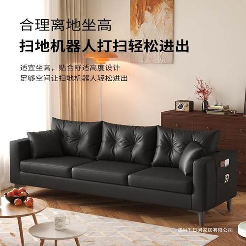 沙发现代简约客厅户型休办息区小接待QKZ出易租房屋简三人位公室