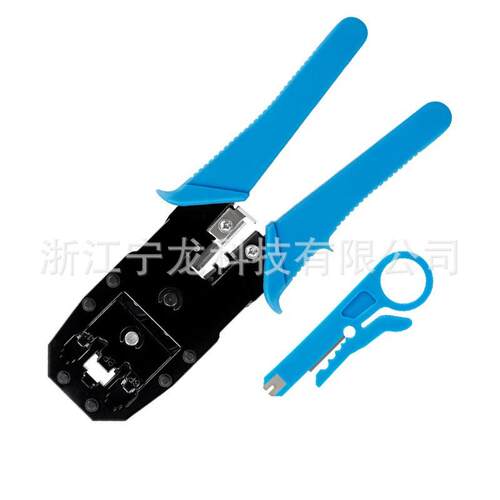 阿极漫 CAT5e网络安装工具套装 家用五金工具维修手动工具组合