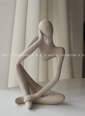 正品艺术人物雕塑n摆件 小众抽象型脂砂岩设计造装树饰is风博主同