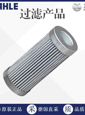 工厂直采德国过滤器分离器滤芯PI8405DRG60
