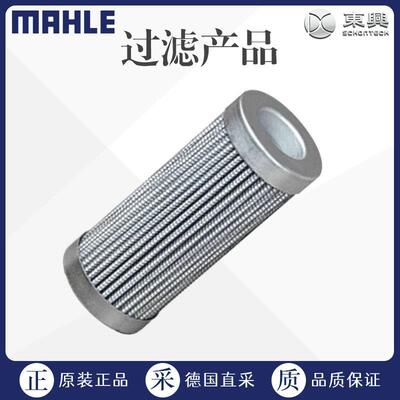 工厂直采德国过滤器分离器滤芯PI8405DRG60