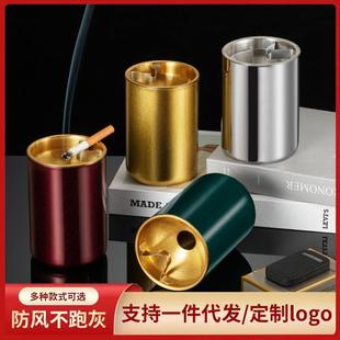 加厚烟灰缸不锈钢带盖家用酒店防飞灰防摔防风可刻字LOGO广告礼品