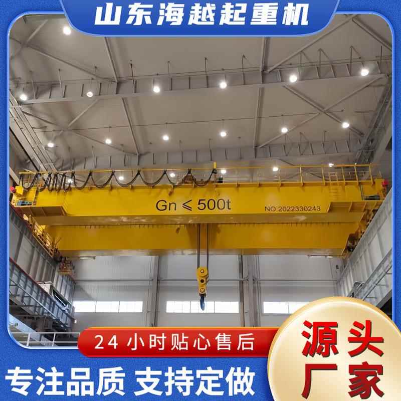 双梁起重机双梁航车LH型电动葫芦桥式起重机工业车间用双梁行车