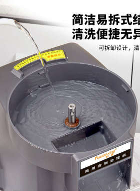 松星商用切菜机多功能全自动切丁切丝机蔬菜胡萝卜土豆小型切片机
