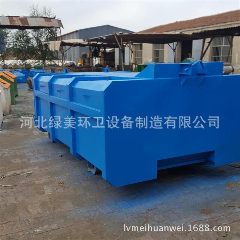 环保圾YDY大箱户外勾家臂质垃圾垃桶铁厂价格合理