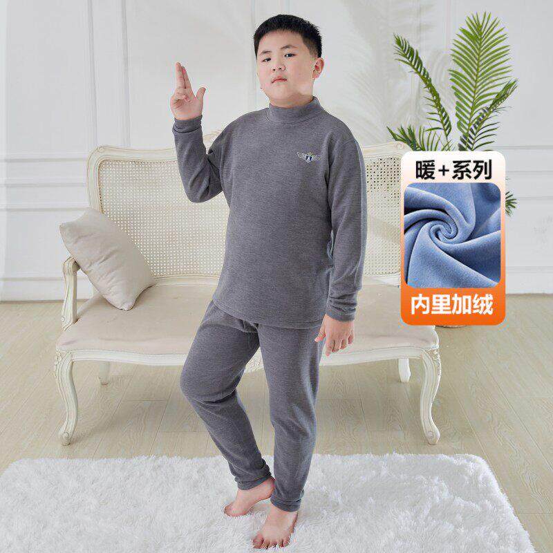 胖童中领发热衣裤加绒秋冬男孩大童秋衣卫生裤加肥加大码婴儿绒