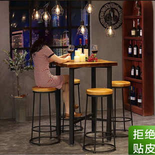 实木小方桌简约家用正方形酒吧吧台桌咖啡桌椅组合高桌高韶意 美式