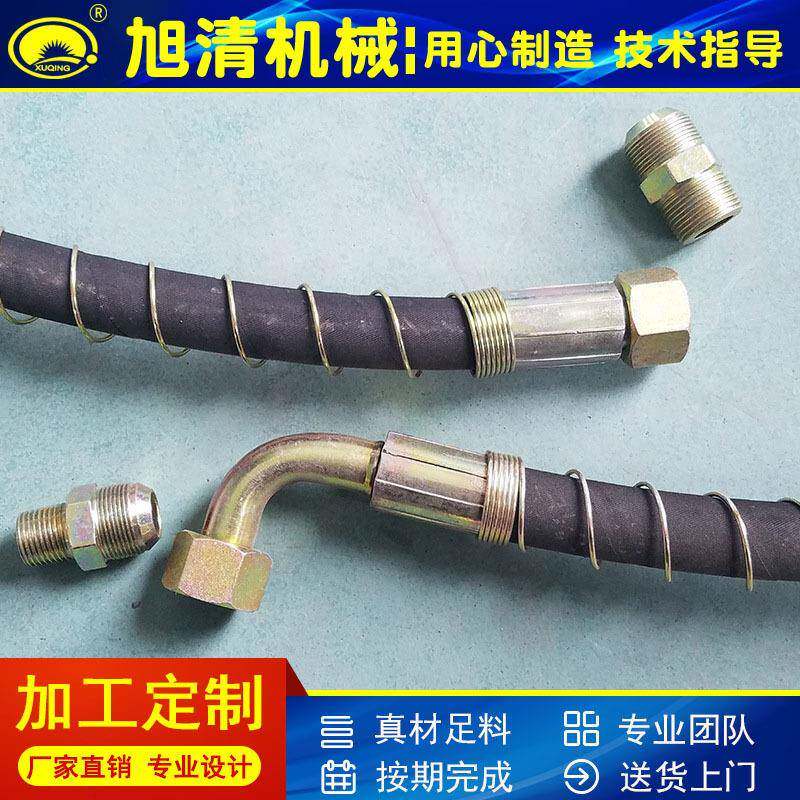 厂家供应高压油管油压机箱包百洁布清洁用品模切机