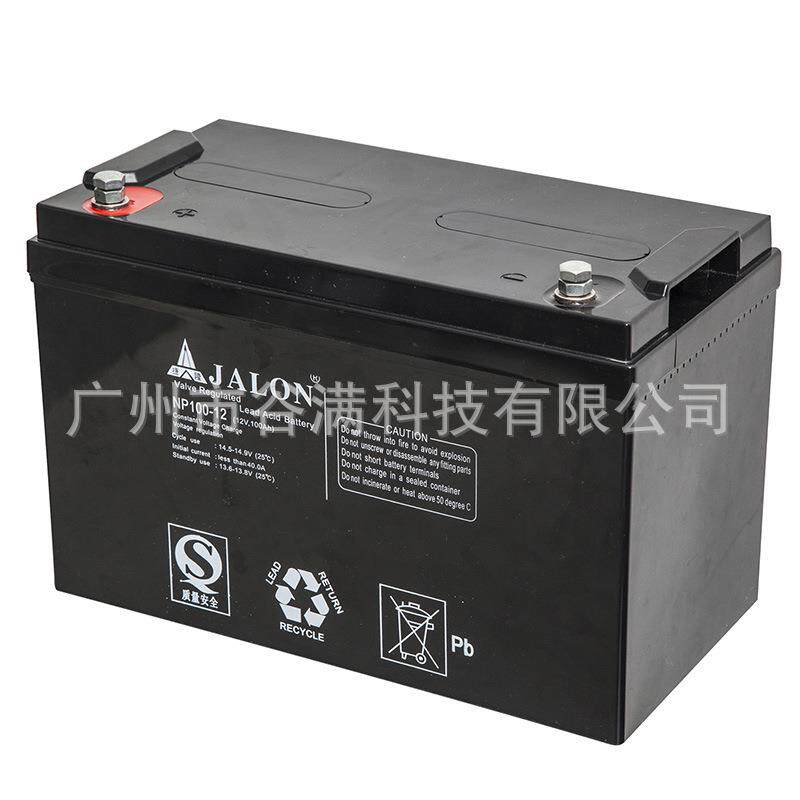 足量12V65AH铅酸蓄电池免维护UPS电源EPS直流2V6V12V胶体蓄电池