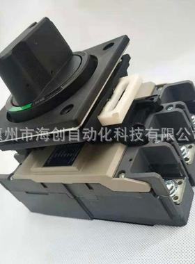 原用装塑壳断路器旋转手柄NS250RTDSOO直49860接C旋转手柄