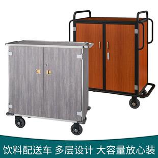 南方C 111多功能服务车酒店客房饮料配送推车酒水糕点运送车多层