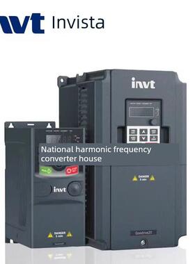 INVT英威腾GD20系列三相380V0.75/3.7/5.5/7.5KW重载型通用变频器