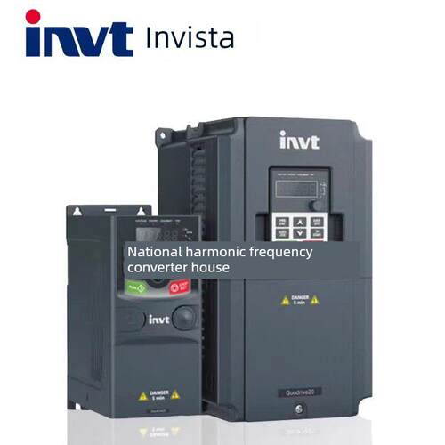 INVT英威腾GD20系列三相380V0.75/3.7/5.5/7.5KW重载型通用变频器