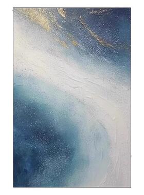 客厅沙发背景墙装饰画治愈系意式画极简抽象蓝色星河大气玄关挂画