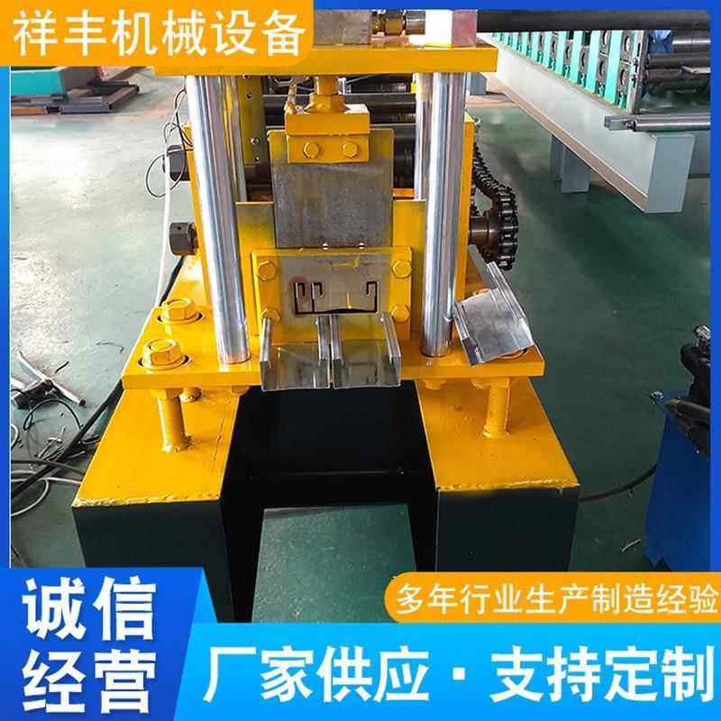 C型钢成型机全自动C型钢冷轧成型机C型钢檩条压型机冷弯机械