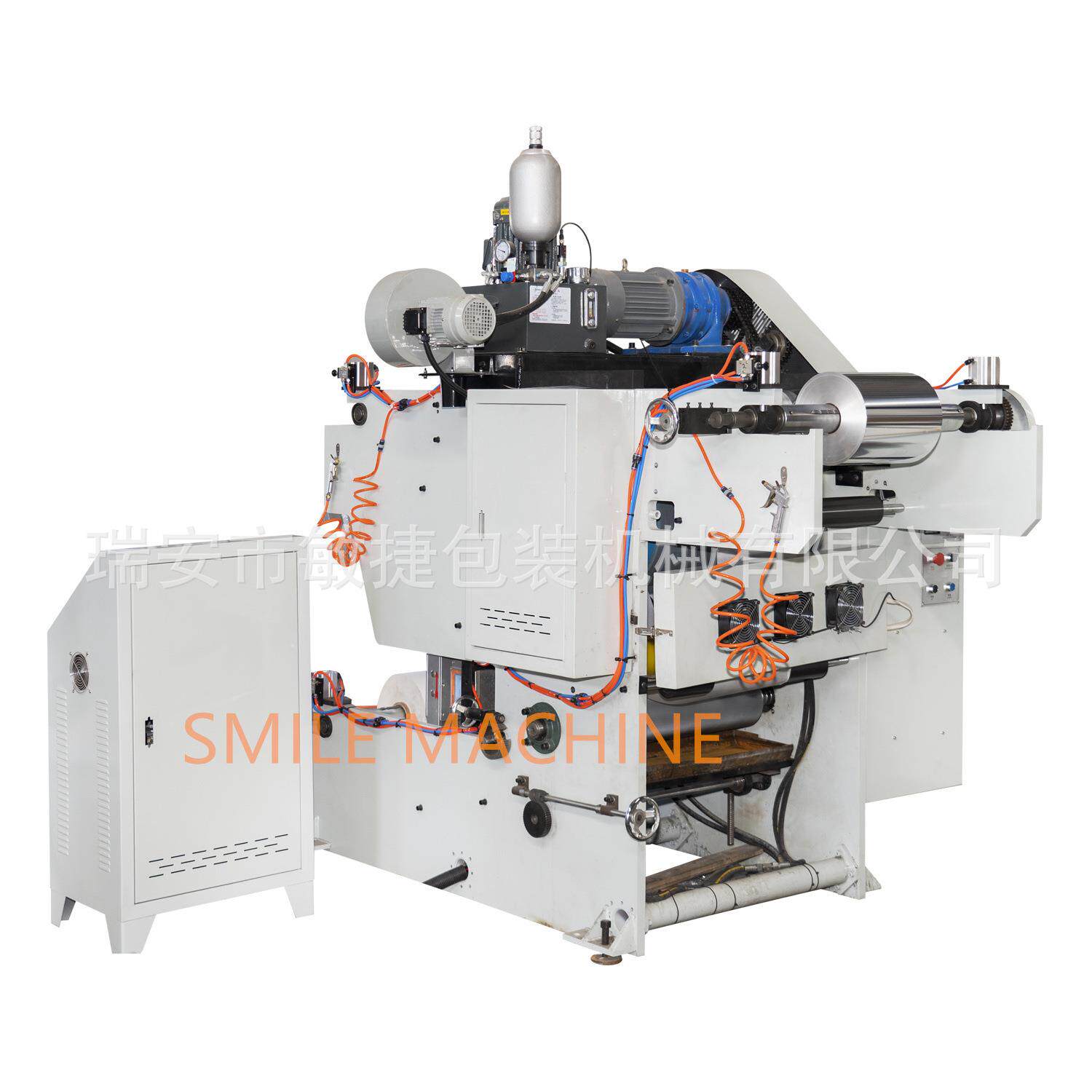 全自动小型钢对钢压纹机巧克力包装复合铝箔压纹机酸奶盖压纹机