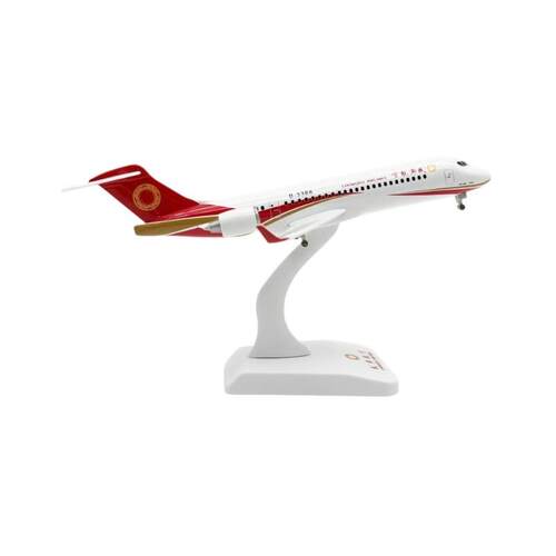 24CM飞机模型成都ARJ 成都航空 成都C909 静态模型爱好者的收藏品