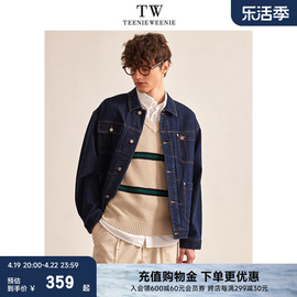 teenieweenie小熊男装牛仔，外套春装复古工装，休闲宽松潮流夹克上衣