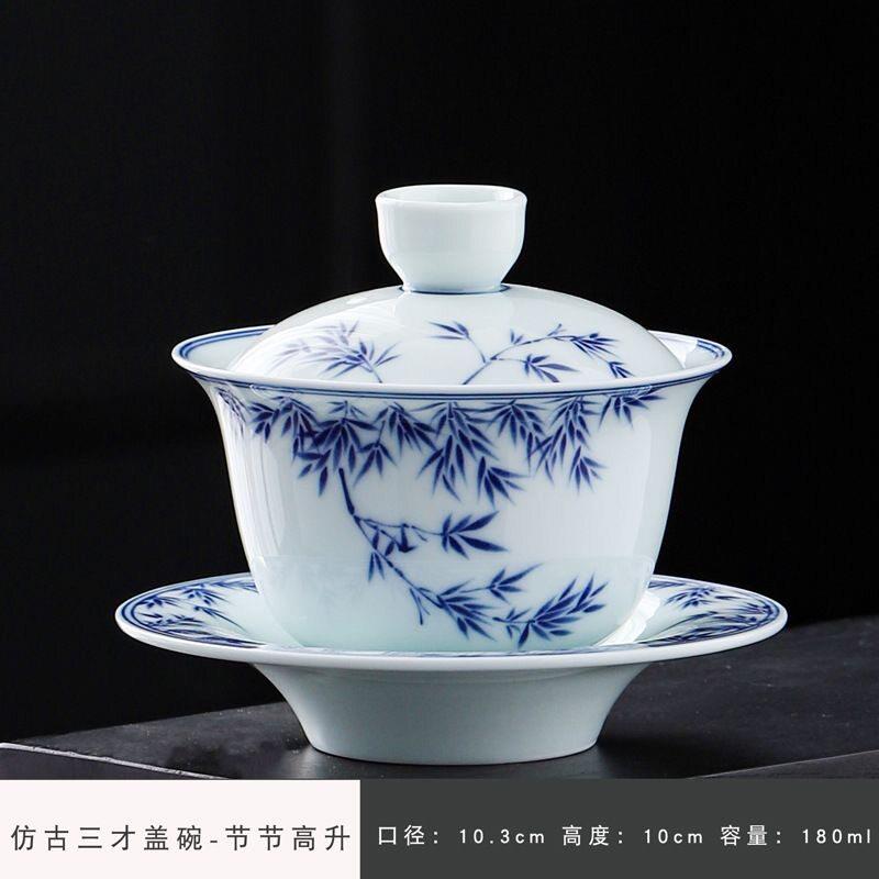 青花瓷竹叶功夫茶具套装家用陶瓷茶壶盖碗茶杯轻奢喝茶中式