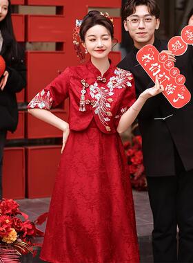 正品结旗红色孕妇敬婚酒服中式复古订袍裙大码新娘出阁回门婚礼服