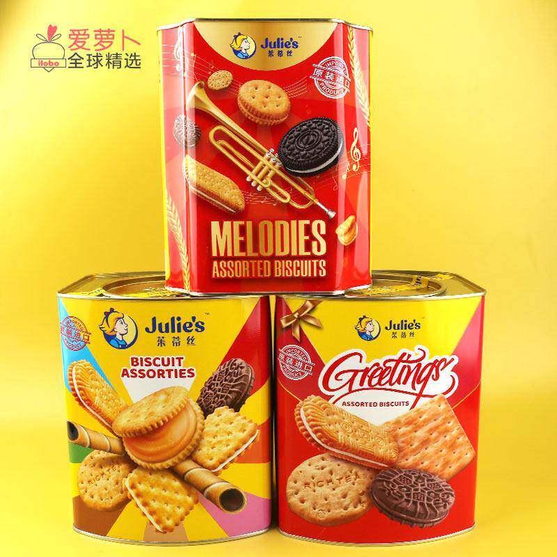 马来西亚 茱蒂丝饼干香草味蛋卷巧克力味礼盒装