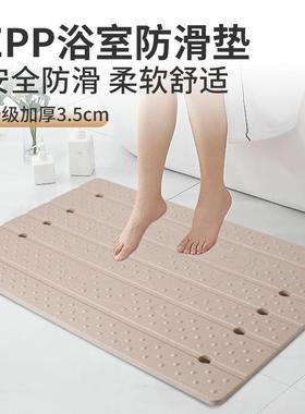 室EPP浴防垫淋恒浴房地垫卫生间滑隔水NZH脚垫子加大厚泡沫垫温灰