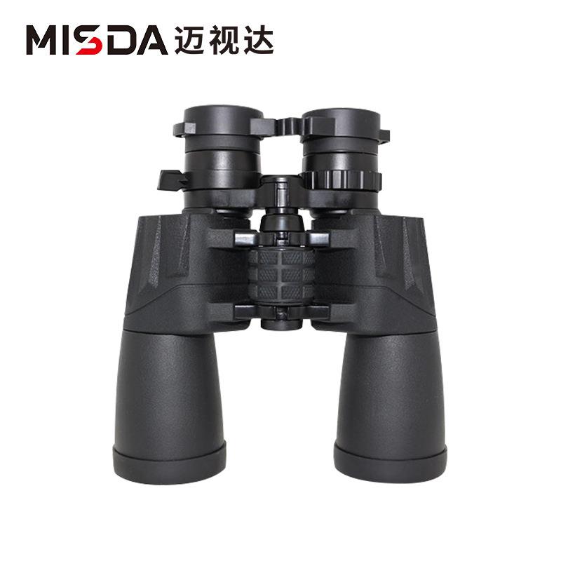 MISDA迈视达天神系列10-30X50双目双筒望远镜高清高倍林业巡线
