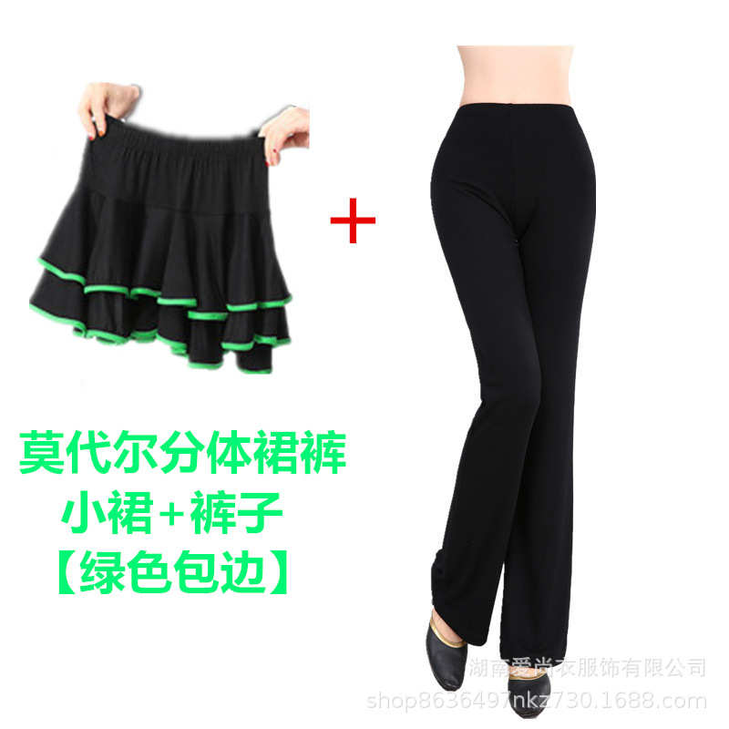 服装练广场新款舞裙裤舞蹈下装分体代尔功服莫服裙裤中老年套装