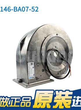 德国进口ebmpapst G1G146-BA07-52 146mm 24V 100W鼓风机散热风扇