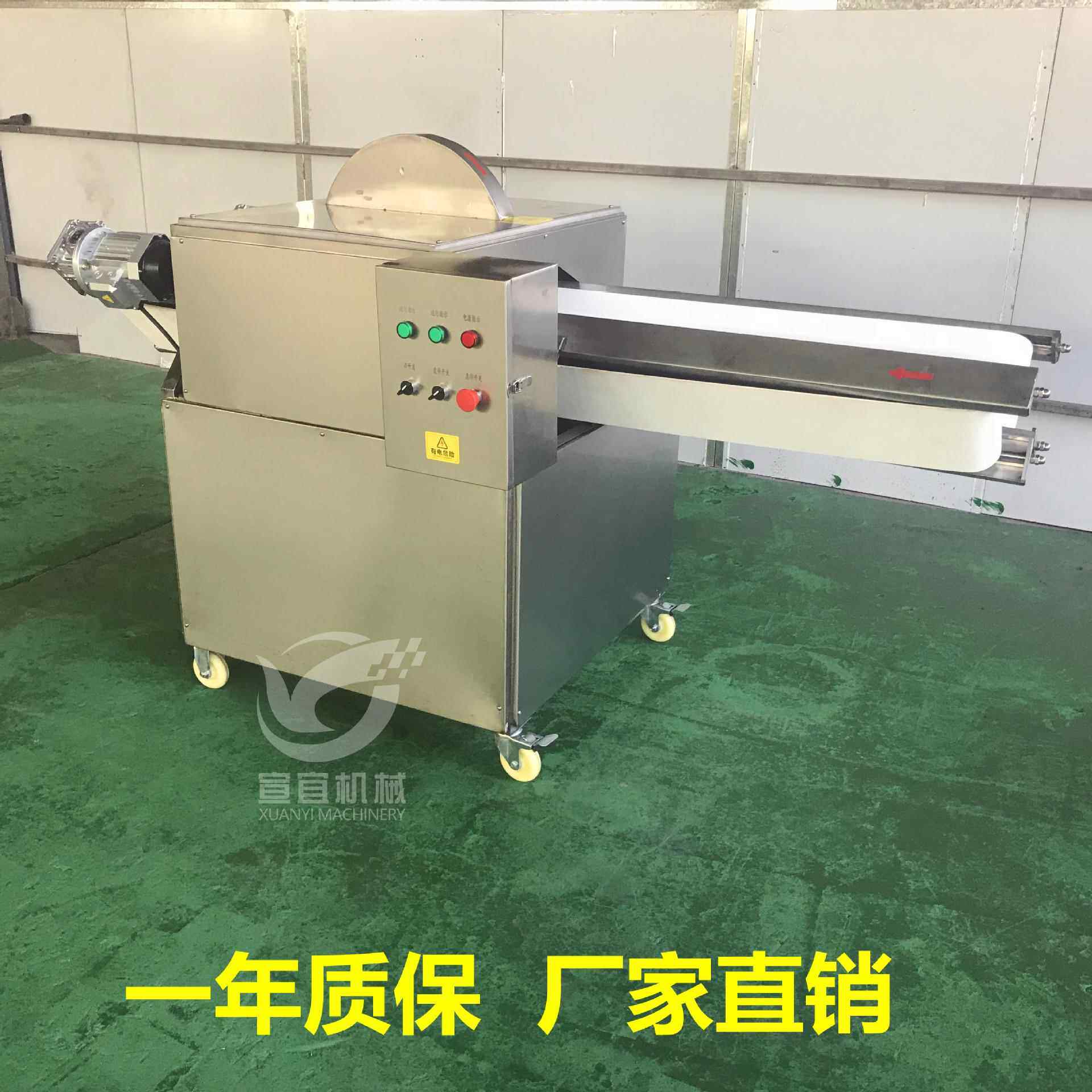 厂家供应鱼豆腐甜不辣分半机全自动鱼丸牛丸分半设备支持定制