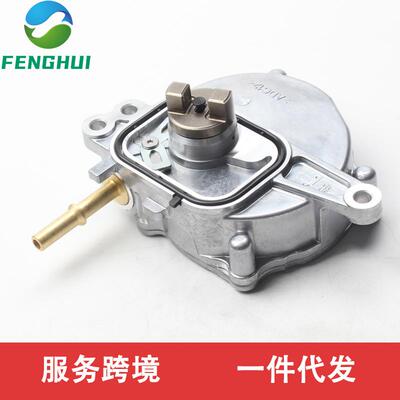 29300-F202629300-F2501229300-F001129300-F2041刹车真空泵
