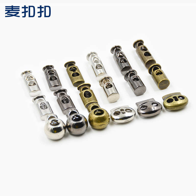 配件止卡高档扣绳扣扣滑弹簧绳大衣绳扣箱包止金属调节