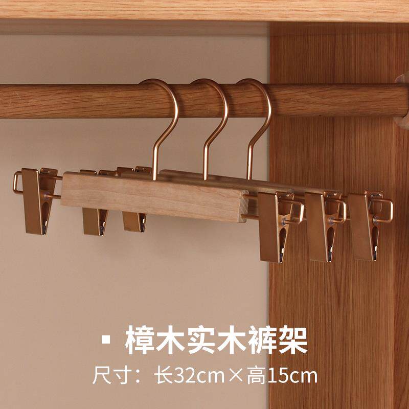 高档香樟木属家用宽肩原木色木衣架人金夹无痕简西装木头衣约挂成