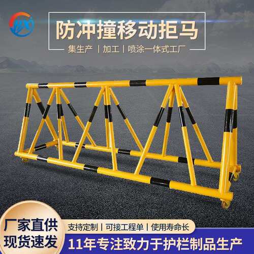 隔离防撞护栏拒马路障隔离护栏市政学校医院门口挡车护栏拒马路障