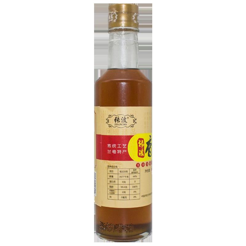 兰考特产张波香油 石磨手工食用调味油小磨油 芝麻油300ml/瓶包邮