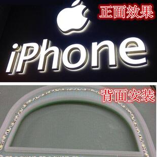 S型12v软灯带2835高亮可随意折弯树脂迷你发光字LED软贴片灯条