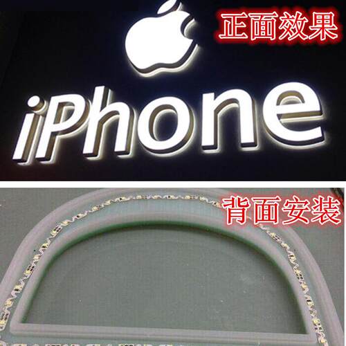 S型12v软灯带2835高亮可随意折弯树脂迷你发光字LED软贴片灯条