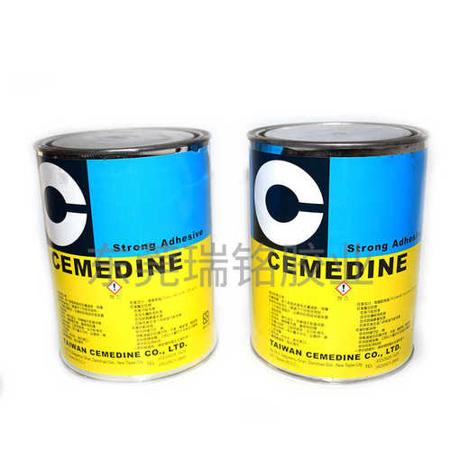 施敏打硬1500AB结构胶 环氧树脂CEMEDINE1500精密电子粘接AB胶