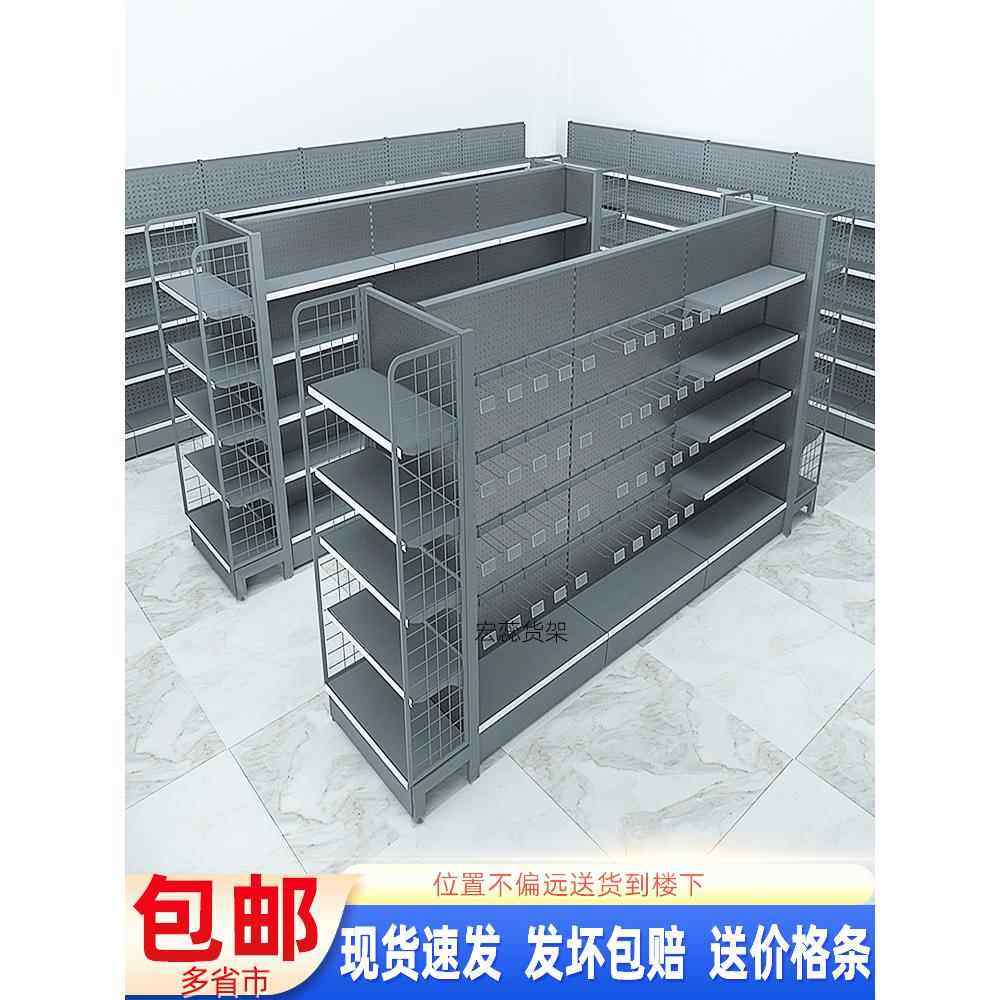 超市货架展示架便利店多层储物架双面端架零食加厚单面壁架