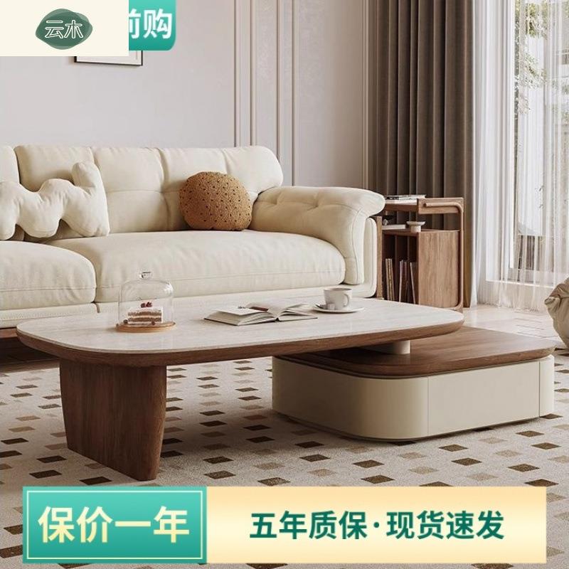 小户木型电视柜中古风胡桃圆形茶几电视缩组合HST家用客厅柜伸茶