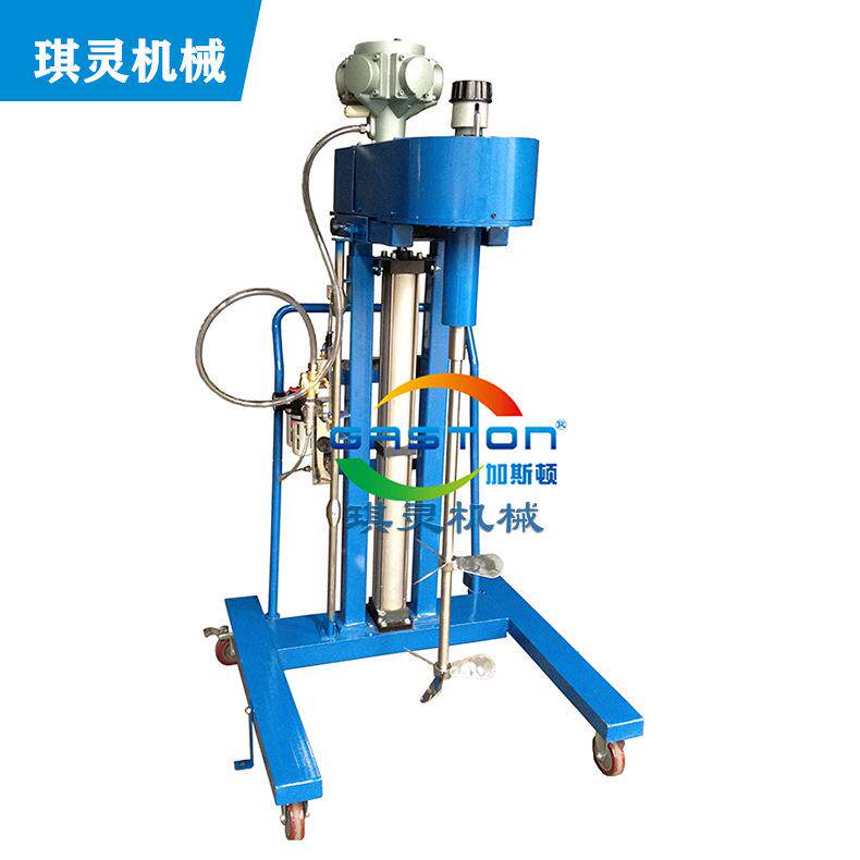 小型化工立式混合液体涂料厂用混合搅拌机加高气动升降分散机
