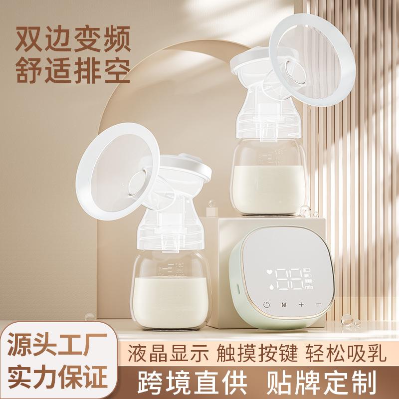 至宝电动双边吸奶器全自动按摩静音吸乳器液晶触摸屏大吸力集乳器