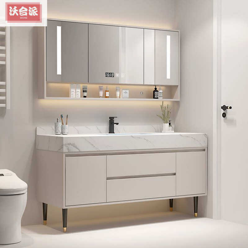 岩板一体无缝盆卫生间洗手洗漱双盆款式北欧风浴室柜组合落地柜款,家装主材,浴室柜,淘宝优惠券,粉丝福利购,淘宝优惠卷