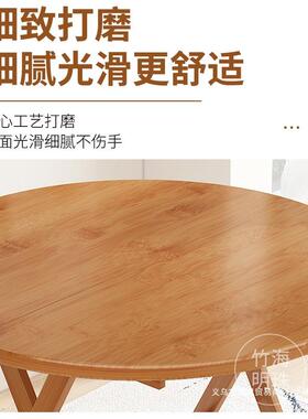WNF折叠桌桌便携用简易阳飘窗圆桌小餐家小户型桌台子宿舍小型吃