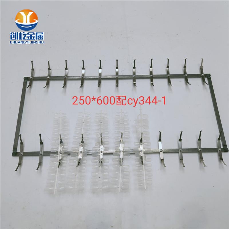 穿戴美甲帖片 假指甲喷油上色弹片夹具工具挂具 喷塑电镀挂具托盘