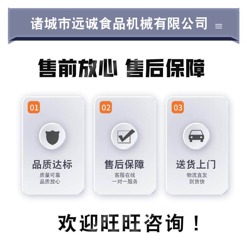 生姜花生气泡清洗机全自动火龙果气泡清洗机竹笋果蔬喷淋清洗机