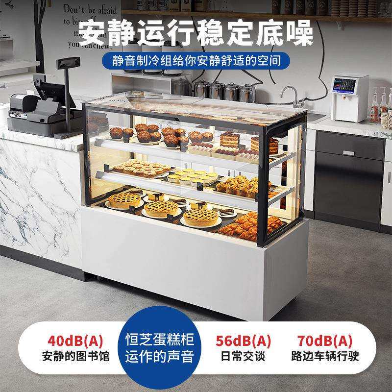 商用蛋糕柜台式冷藏保鲜柜饮料展示柜水果立式风冷弧形西点柜糕点