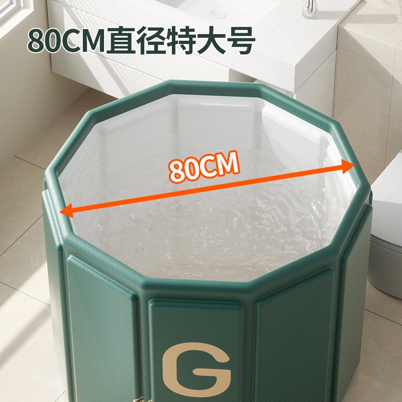 泡澡沐桶大人折叠用成人用可坐洗澡专桶泡浴桶儿童专BNY用家浴盆