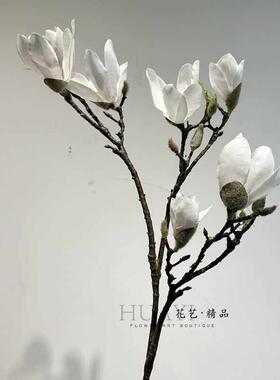 手感玉兰彷真花玉兰花干 干燥花假花客厅落地装饰瓶插中式花艺单